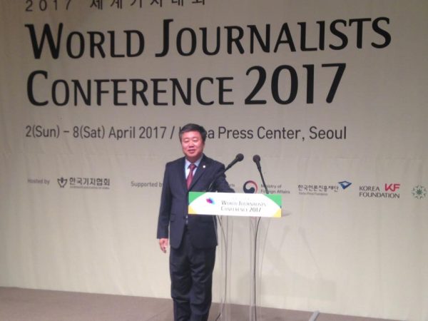 БНСУ-ын Сөүл хотноо Дэлхийн сэтгүүлчдийн форум болж байна